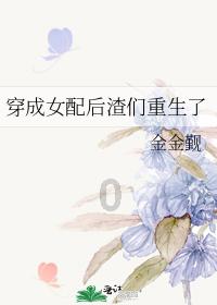城中区 困难居民收到暖心年货