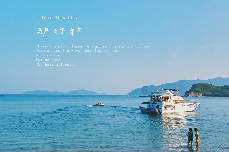 救援金发公主