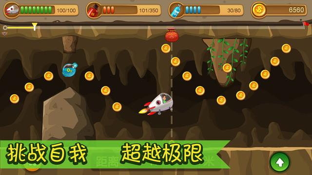 比亚迪倾情联动松花江滑冰马拉松,为冰雪经济注入新动力