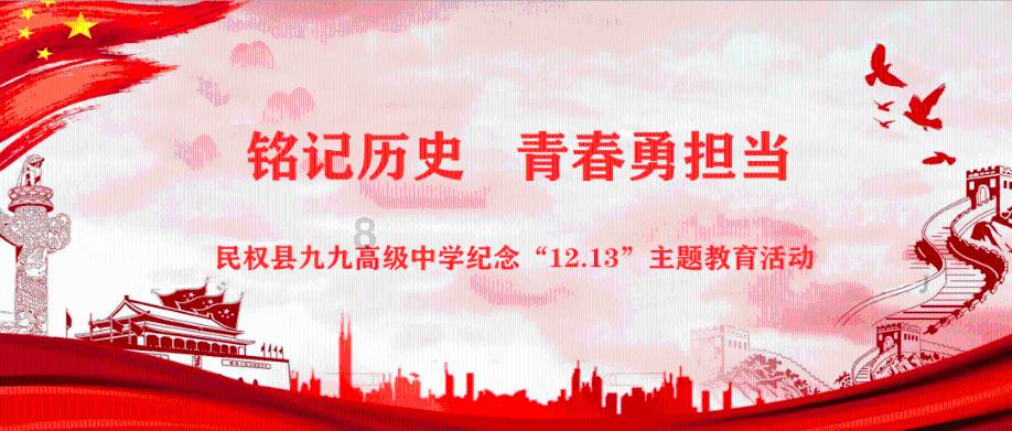 知名男星彩排时钢琴砸身!视频曝光……