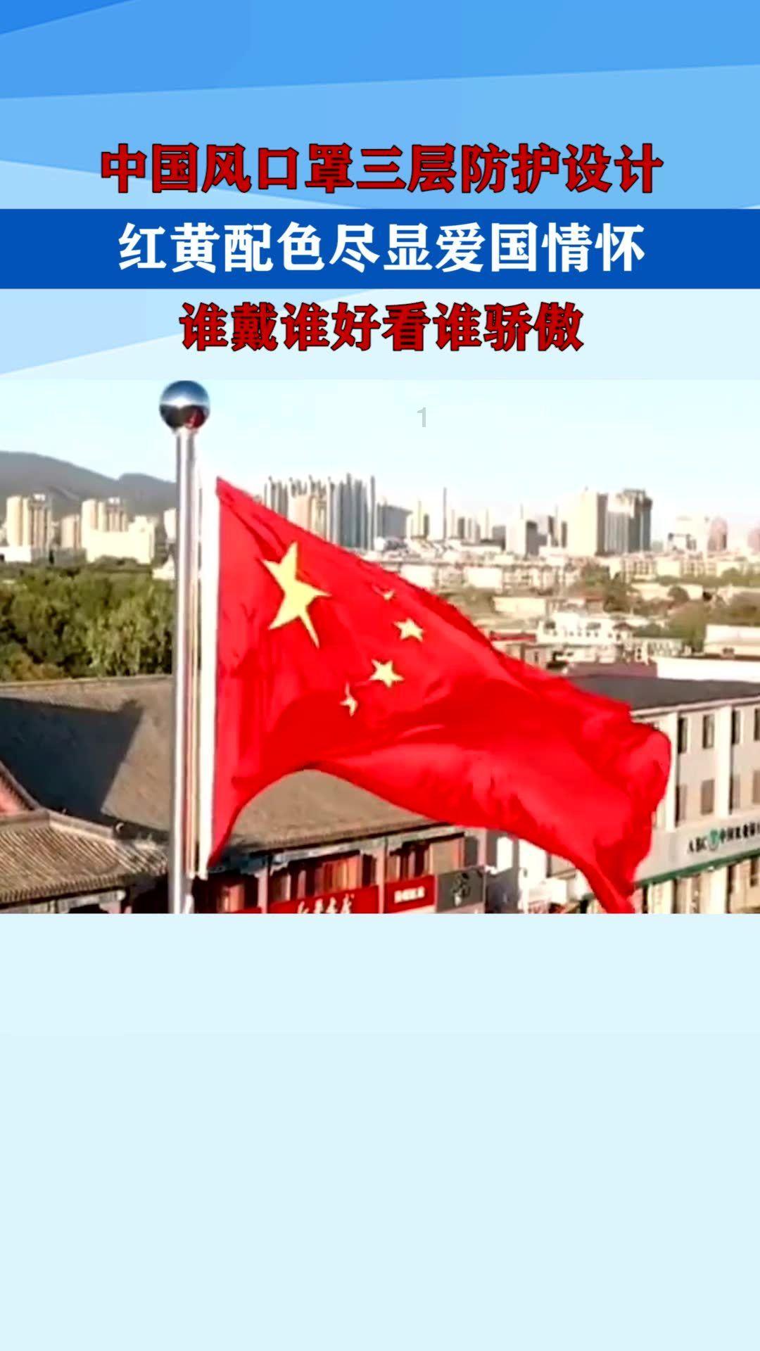 凤凰山上看昭通城,变化太大了!