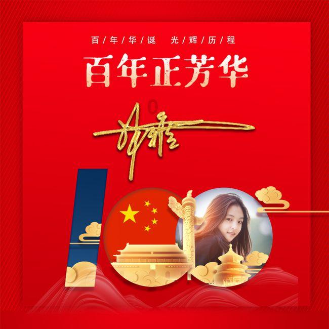 救援小老鼠