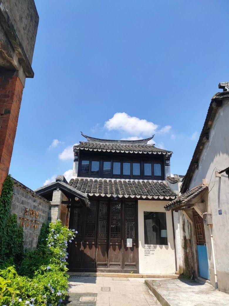易币付链接游戏画面
