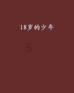 体验服霸者重装的改版,能改变坦克的地位吗?优势明显,弊端也是