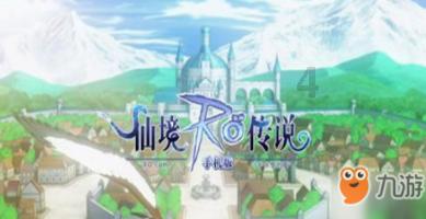 PK超冰火人冒险3